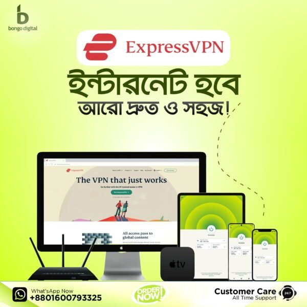 Express VPN