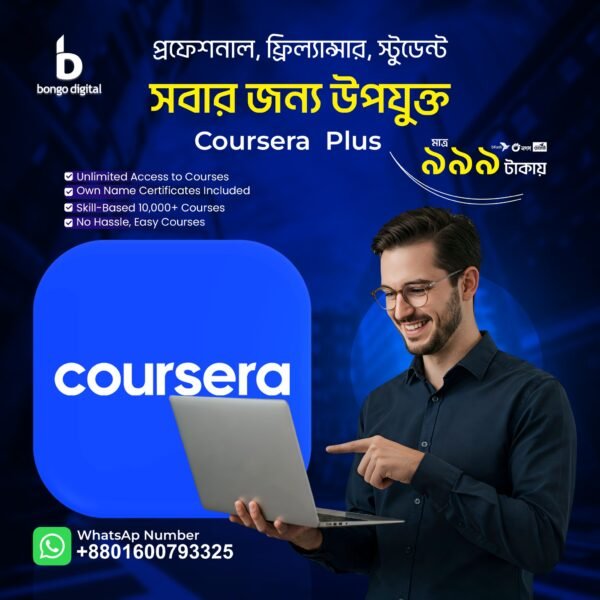Coursera Plus