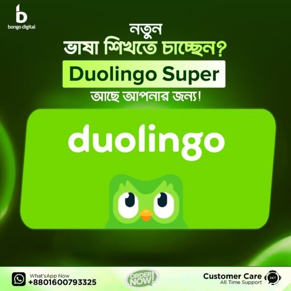 Duolingo Super