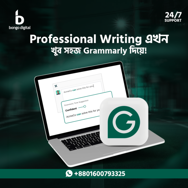 Grammarly Premium Subscription