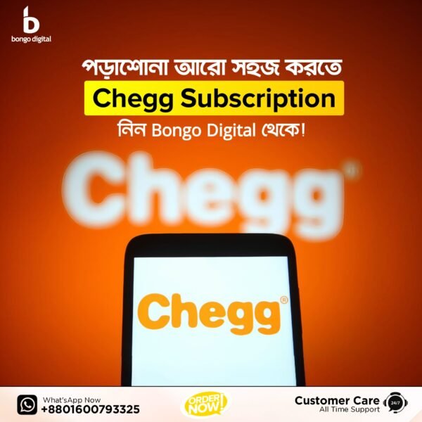 Chegg Study Pack