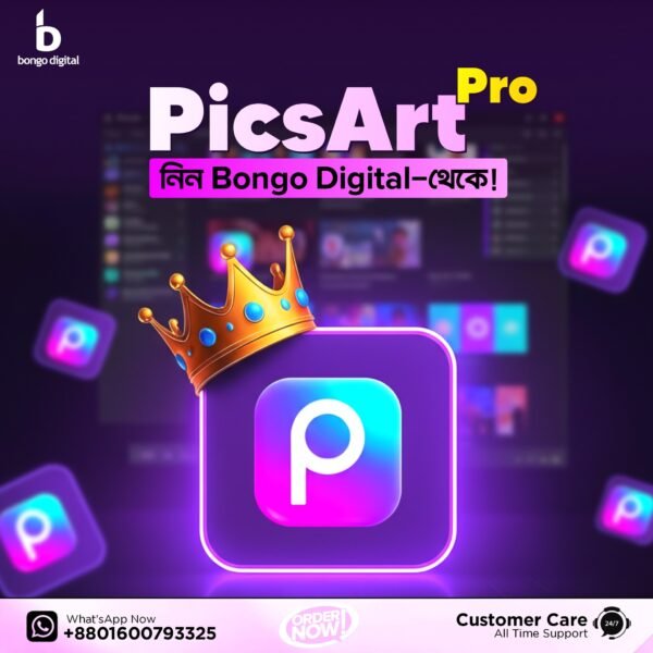 Picsart Pro Subscription